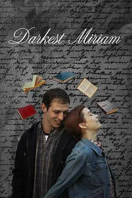 【剧情片】至暗米里亚姆